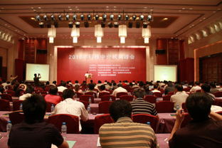 黑龍江省科技成果轉化中心亮相2010年科技中介機構峰會，聚焦信息系統集成服務